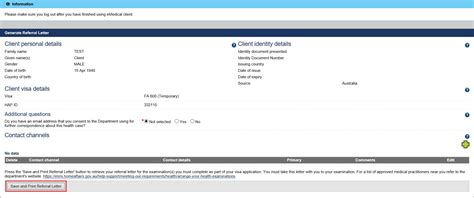 emedicall login